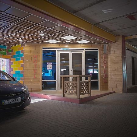Advenus Hotel Lviv Dış mekan fotoğraf